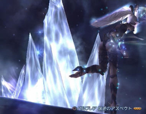 final fantasy xii quickening command