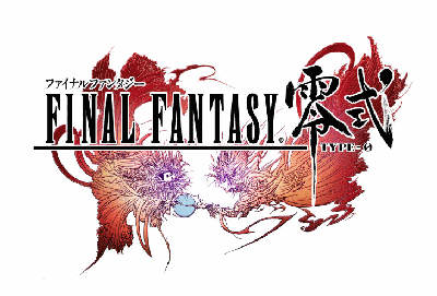 final fantasy xiii logo png